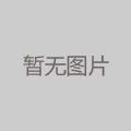 魚(yú)油產(chǎn)品12